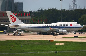 習近平專機 習近平專機