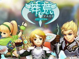 莽荒[網頁遊戲]