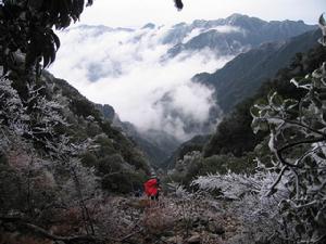 船底頂山 船底頂山
