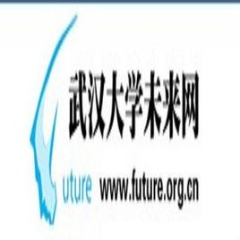 武大未來網 武大未來網