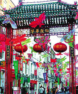 全球10大唐人街 全球10大唐人街