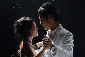 《命中注定我愛你》