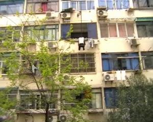 百溪公寓 百溪公寓