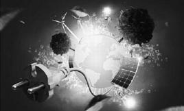 二次能源 二次能源