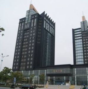 紫源大廈 紫源大廈