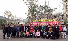 《靈魂速遞》劇照