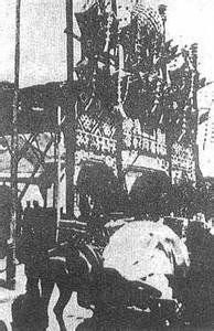 安福俱樂部 安福俱樂部