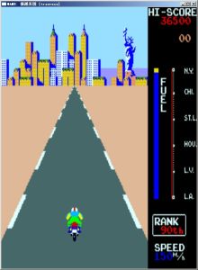 橫越美國 橫越美國