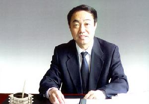 中方集團淄博市城市建設綜合開發公司