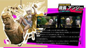 新&middot;彈丸論破V3