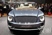 賓利EXP 9F 賓利EXP 9F