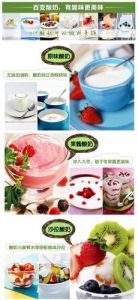 川秀菌粉 川秀菌粉