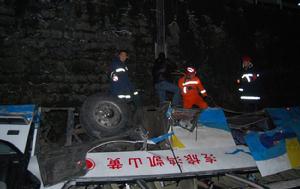 貴州“1&middot;4”大客車翻車事故