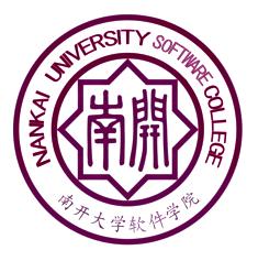 南開大學軟體學院 南開大學軟體學院