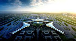 青島新機場綜合交通換乘中心 青島新機場綜合交通換乘中心