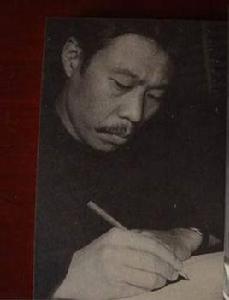 白土三平 白土三平