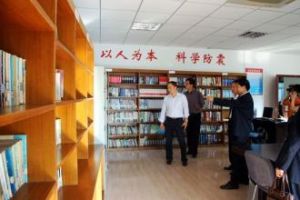 安徽省地震局 安徽省地震局