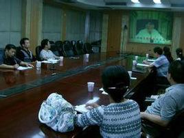 郴州市蘇仙區人力資源和社會保障局 郴州市蘇仙區人力資源和社會保障局