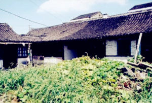 馬宗漢故居 馬宗漢故居