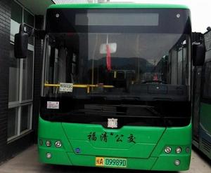 福清公交832路(夜間專線) 福清公交832路(夜間專線)