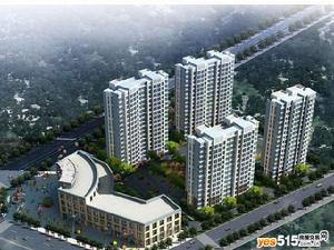 山河嘉園 山河嘉園