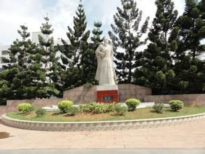 陳第公園 陳第公園