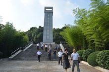 溧陽市西山烈士陵園