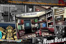 密室逃生[解迷遊戲]
