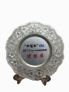 2012中智廣州羽毛球精英邀請賽優勝獎