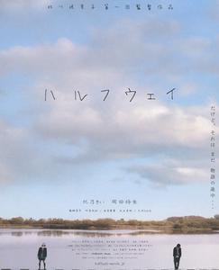 （圖）《前路漫漫》