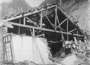 松平大地震 松平大地震