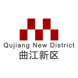 曲江新區 曲江新區