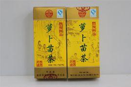 蘿蔔苗茶 蘿蔔苗茶