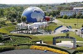 太空城[法國庇里牛斯大區土魯斯市公園名稱]