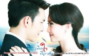 《心的束縛》 《心的束縛》