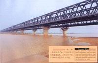 沙窩鎮[山東省菏澤市東明縣沙窩鎮]