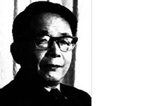 小谷正雄 小谷正雄