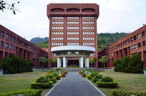 台灣國立中山大學