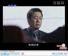 朱翊《不在犯罪現場》劇照