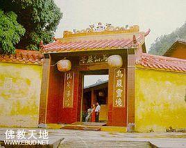 梅縣佛光寺 梅縣佛光寺