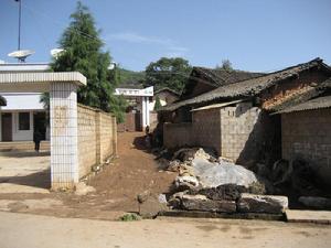 大書米丹村 大書米丹村