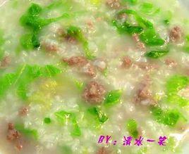 青菜肉末稀飯 青菜肉末稀飯