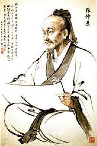 厚朴大黃湯[厚朴大黃湯]