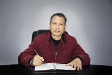 重慶房地產職業學院