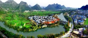 張家土橋頭村 張家土橋頭村