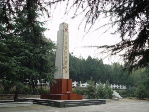 錫北革命烈士陵園