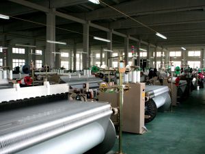 紹興縣石緣紡織品有限公司