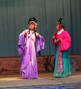 靈丘羅羅腔 靈丘羅羅腔