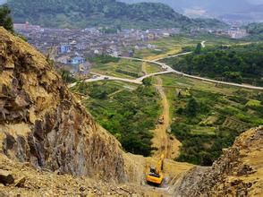 陡崖後村 陡崖後村
