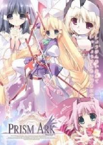 PRISM ARK PRISM ARK